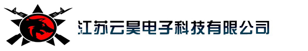 江苏J9电子科技有限公司