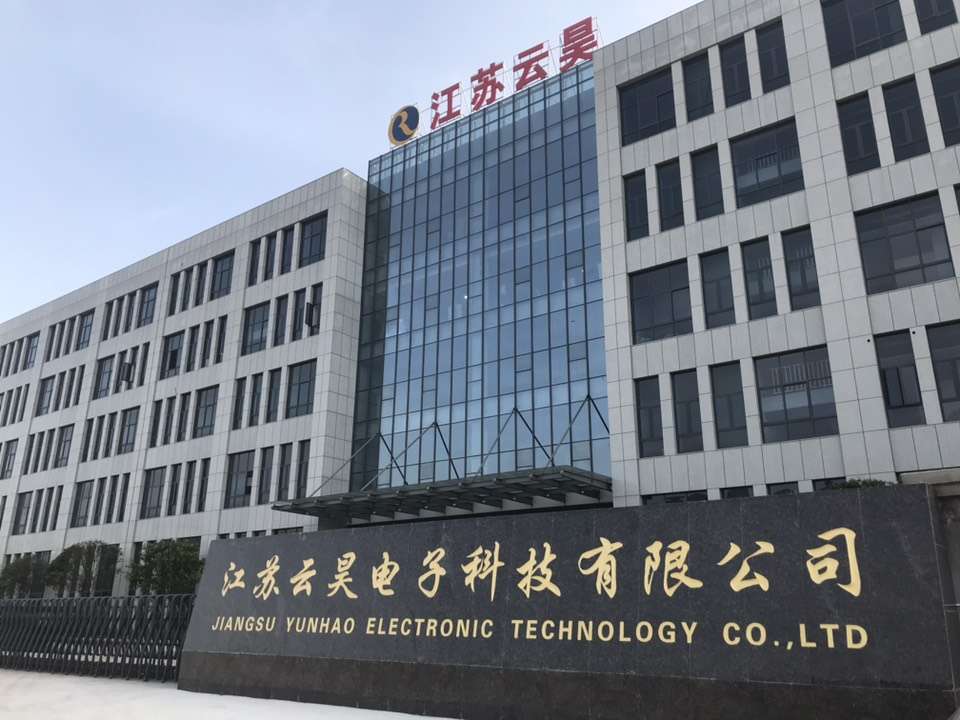 公司正门