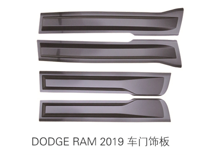Dodge RAM 1500 19+